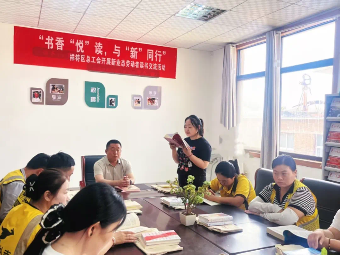 微信图片_20250613110156.jpg